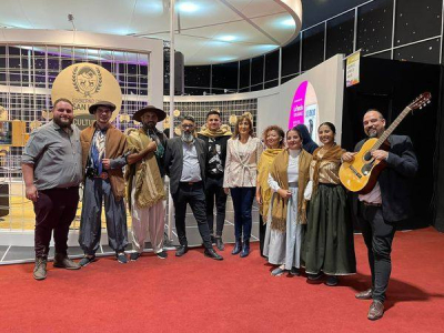 Con música cuyana, San Luis acompañó la apertura de la 46° Feria Internacional del Libro